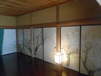 MitojouKoubuntei011.jpg