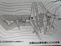 Thumbnail for version as of 21:46, 22 December 2020
