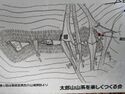 MurakamiMonomijou05.JPG