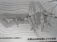 MurakamiMonomijou05.JPG