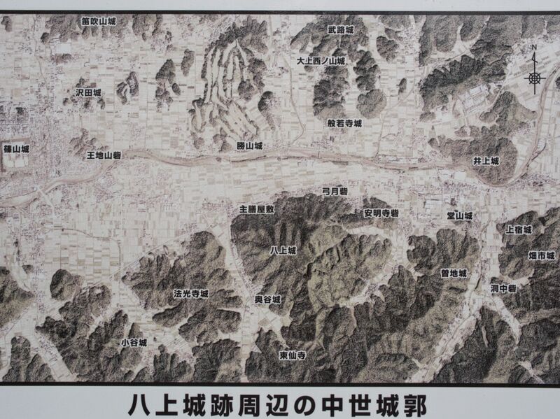 File:Yakamitanba39.jpg