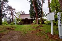 Yokote17.jpg