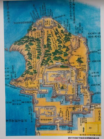 Hagicastle41.jpg