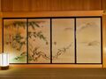 Honmaru Palace