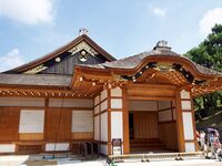 Nagoya palace31.jpg