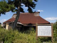 Ohmizojinya1.jpg