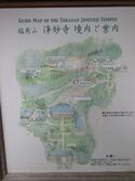 Sugimotojou (16).JPG