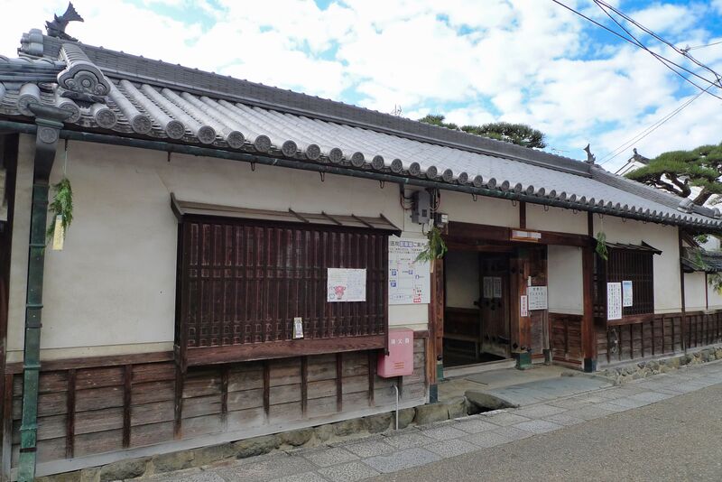 File:Takatori164.jpg