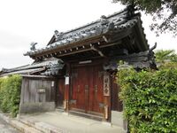 YasuEbejou (1).JPG