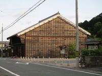 AkasakaJuku (3).JPG