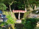 Gifu43.jpg