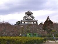 Nagahama7.jpg