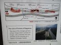 Thumbnail for version as of 16:50, 2 July 2023