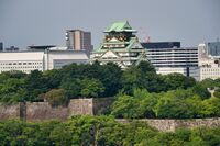 Osaka57.jpg