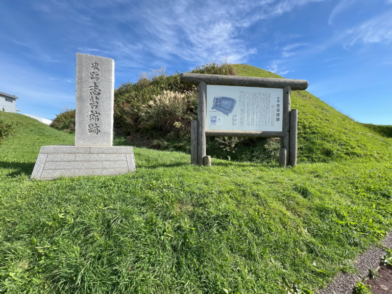 File:Shinoridate02.png