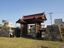 Fukui40.jpg