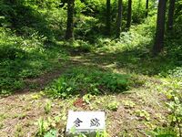 Futogejô(3).JPG