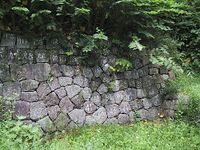 Goryokaku8.jpg
