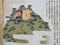 Thumbnail for version as of 21:26, 9 February 2025