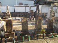 Injikijou (4).jpg