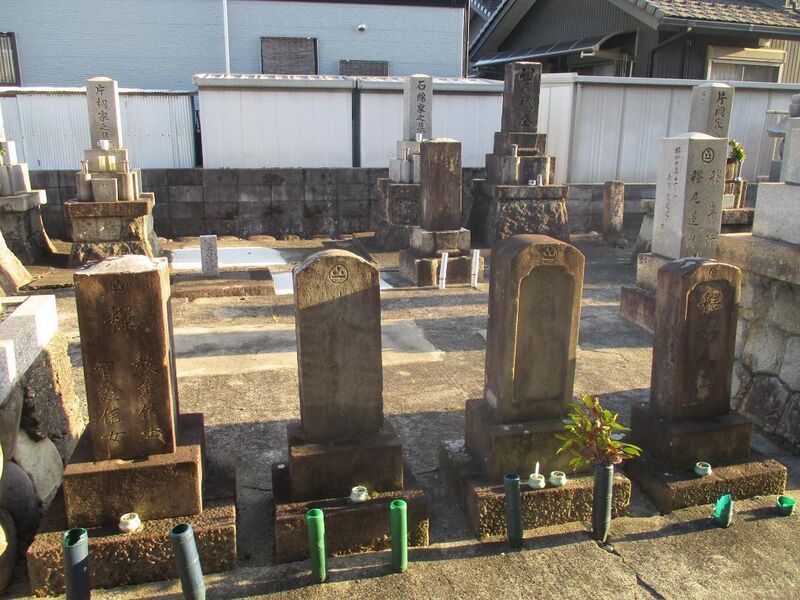 File:Injikijou (4).jpg