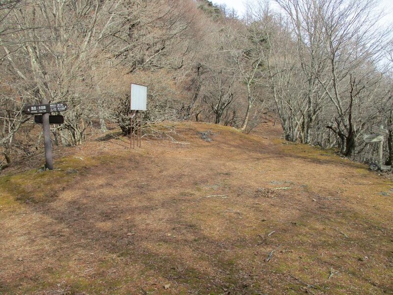 File:MisakajouB (21).jpg
