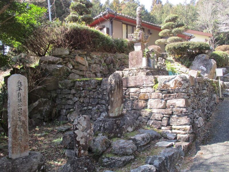 File:MyoukenYashiki (3).jpg