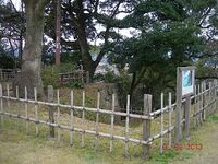 Nobeoka4.jpg