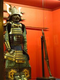 OhmoriDaikanshoKawashimaBukeyashiki (5).JPG