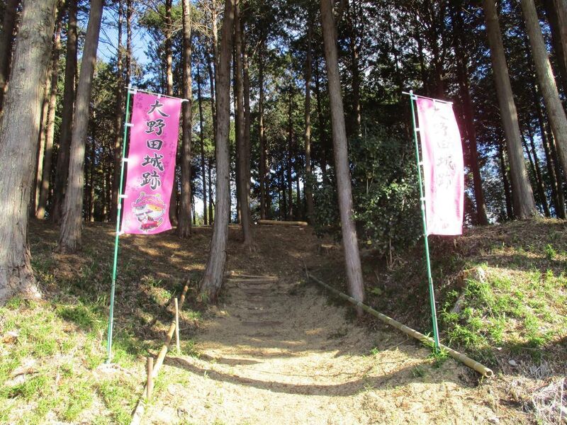File:Ohnodajou (27).jpg