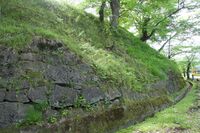 Shiroishi1.jpg