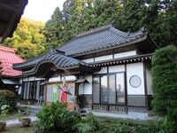 SudaYakata (1).JPG