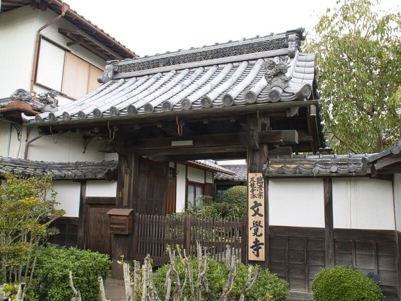 File:Tanbakameichiku6.jpg
