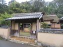 AkizukijouTashiroBukeyashiki (33).JPG