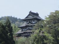FutsukamachiMogi0.jpg