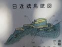 Hijikajou (18).JPG