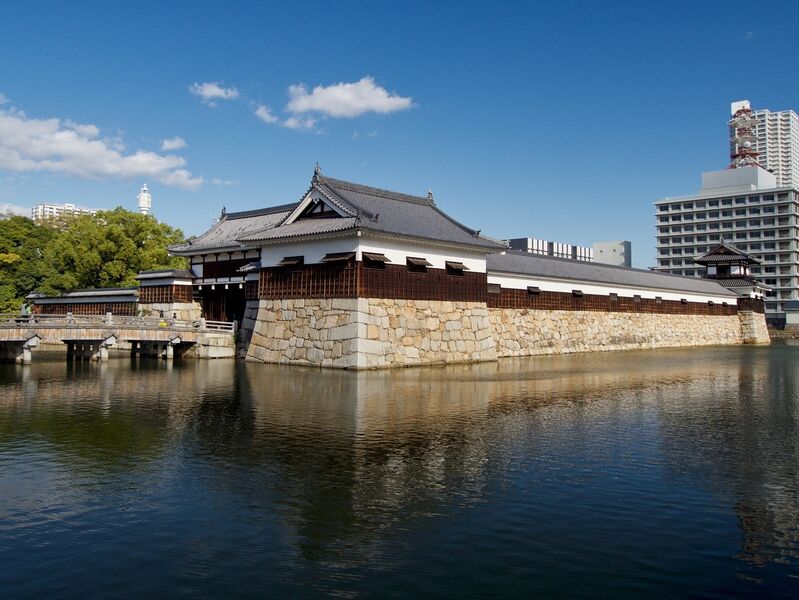 File:Hiroshima43.jpg