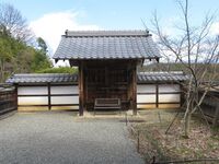 IzukiJin'ya (24).JPG