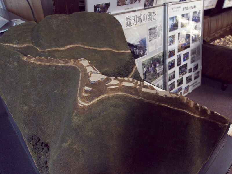 File:Kamaha67.jpg