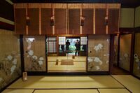Kanazawa65.jpg