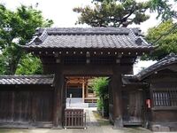 Edo92.jpg
