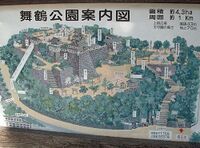 Karatsu4.jpg