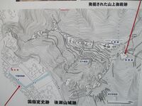 NochiseyamajouART (5).JPG