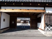 Hagimuseum3.jpg