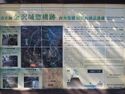 Kanazawa35.jpg