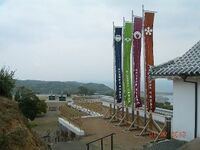 Tomioka5.jpg