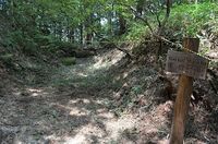Tsumago5.jpg