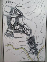 Wakatsukiyamajou (6).jpg