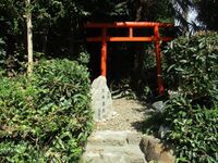 AzaiHigashijou (1).jpg