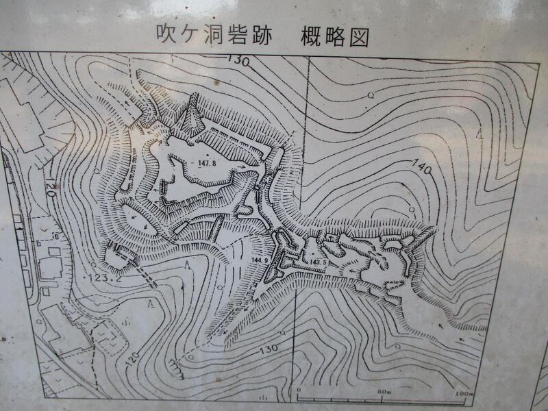 File:Fukigaborajou002.jpg